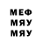Метадон VHQ Arsen Yeskermesoff