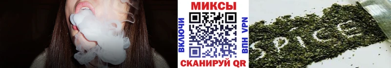 БУТИРАТ Butirat  Шали 