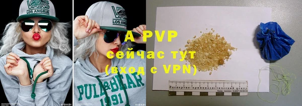 кокаин премиум Белоозёрский
