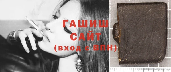 кокаин премиум Белоозёрский