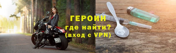 кокс Беломорск