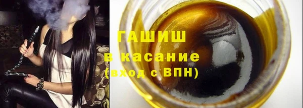 кокс Беломорск