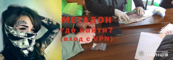 марки lsd Снежинск