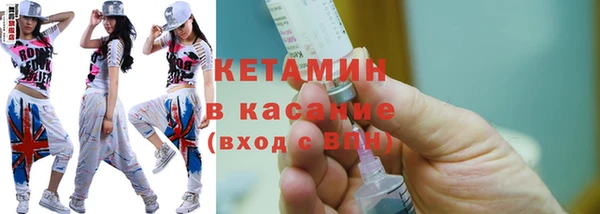 кокс Беломорск
