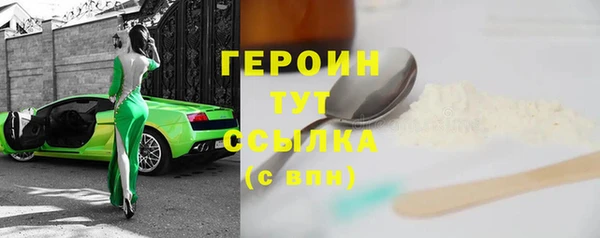 кокс Беломорск