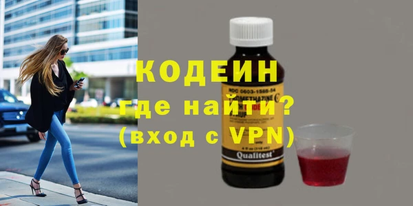 кокс Беломорск