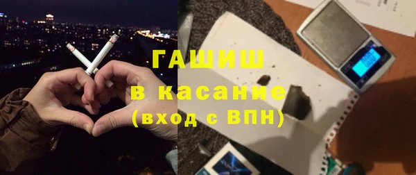кокс Беломорск
