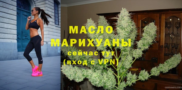 кокаин премиум Белоозёрский