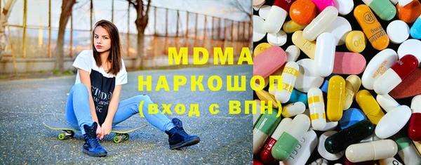 кокс Беломорск