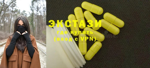 кокаин перу Слюдянка