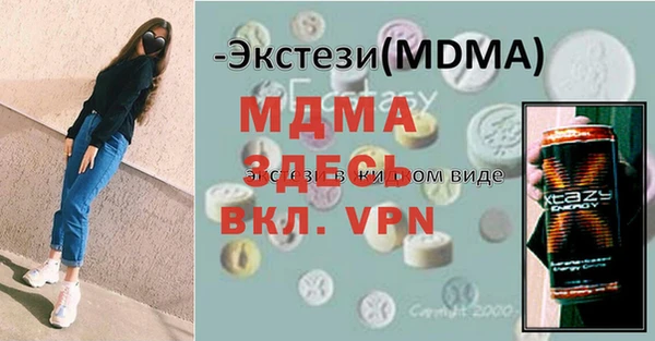 кокаин перу Слюдянка
