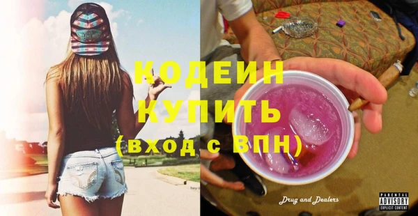 кокс Беломорск