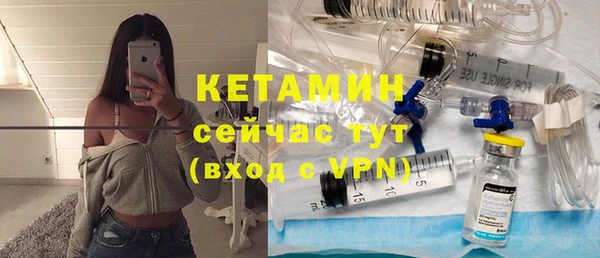 марки lsd Снежинск