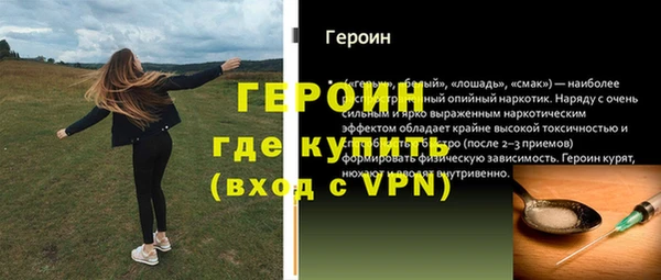 кокс Беломорск