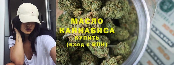 кокаин премиум Белоозёрский