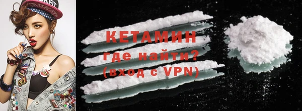 прущие грибы Белокуриха