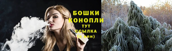 кокс Беломорск
